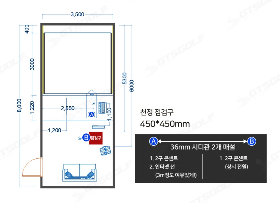 오성프라임 이미지