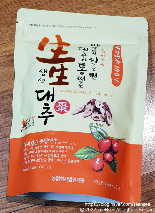 농업회사법인대흥(주) 이미지