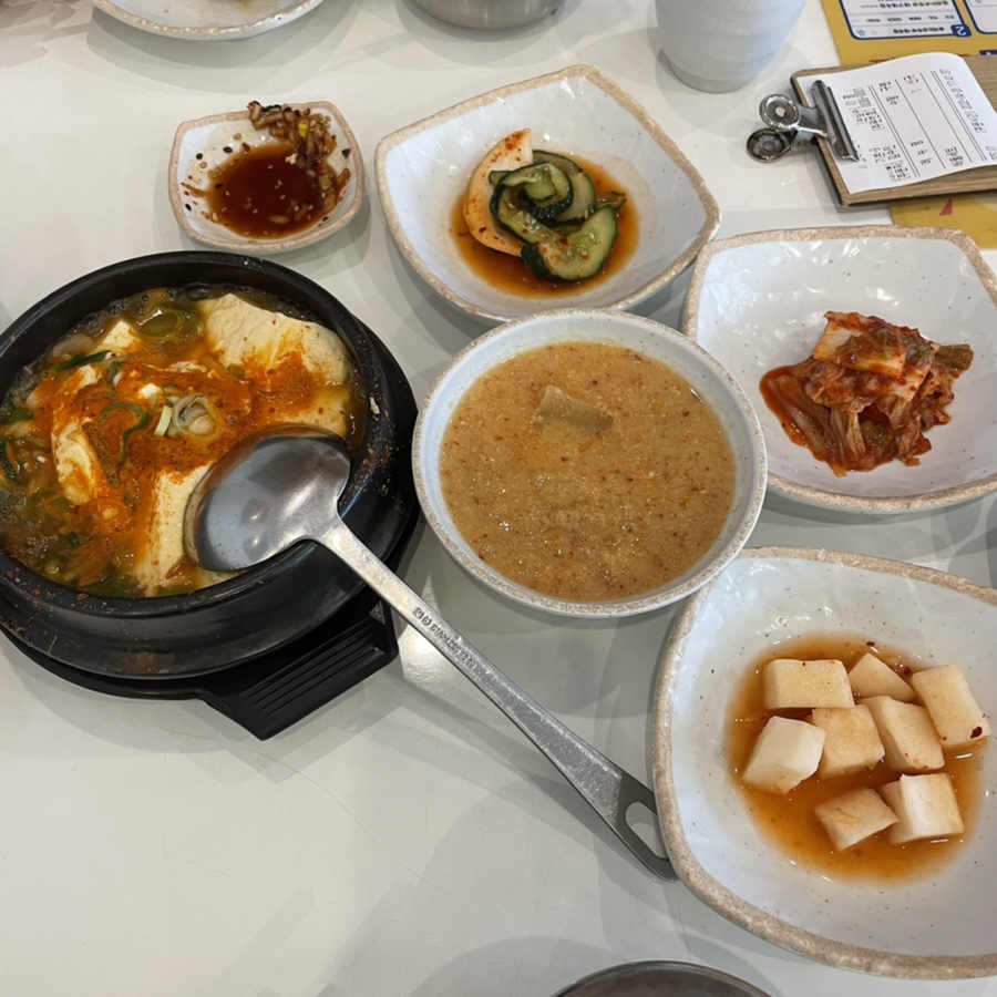 버텍스(진천점) 이미지