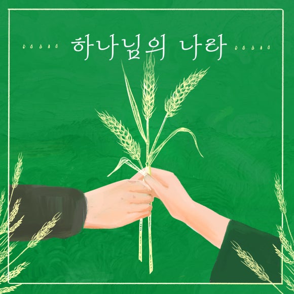 이광주스튜디오 이미지