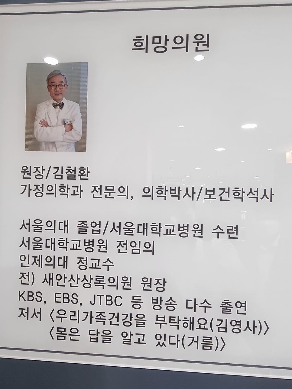 더꿈협동조합 이미지