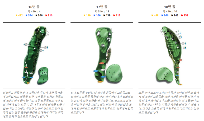 이아이투어 이미지