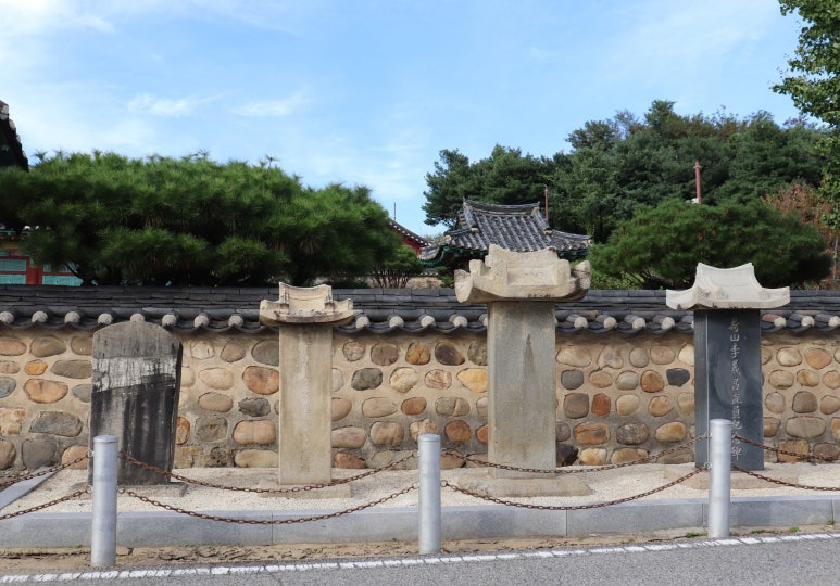 호성사 이미지