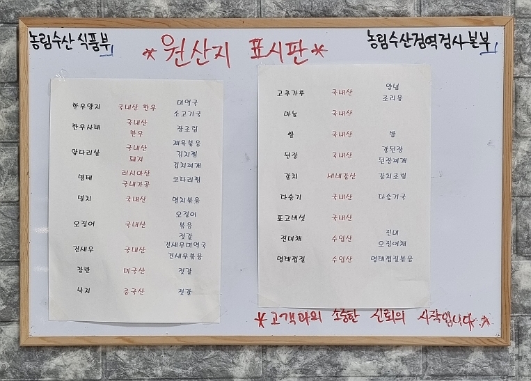아빠의집밥레시피 이미지