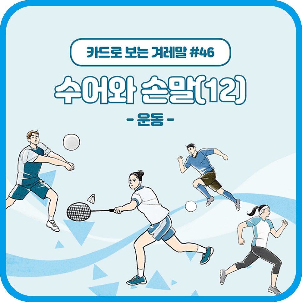 데프누리 이미지