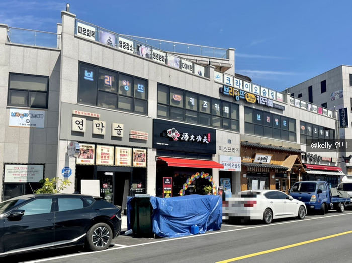 브리앙뜨키즈카페 이미지
