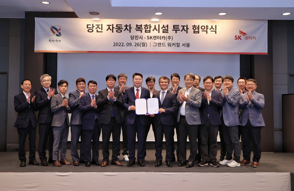 광진자동차서비스 이미지