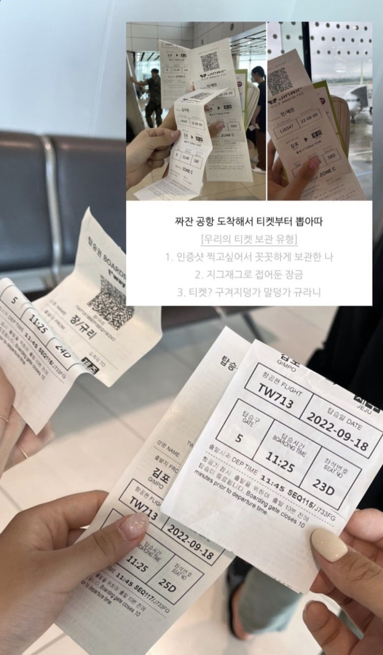 다구리 이미지