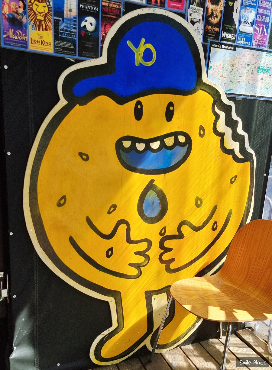 요베이글 이미지