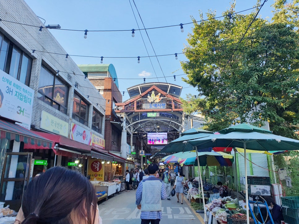 처제수산 이미지