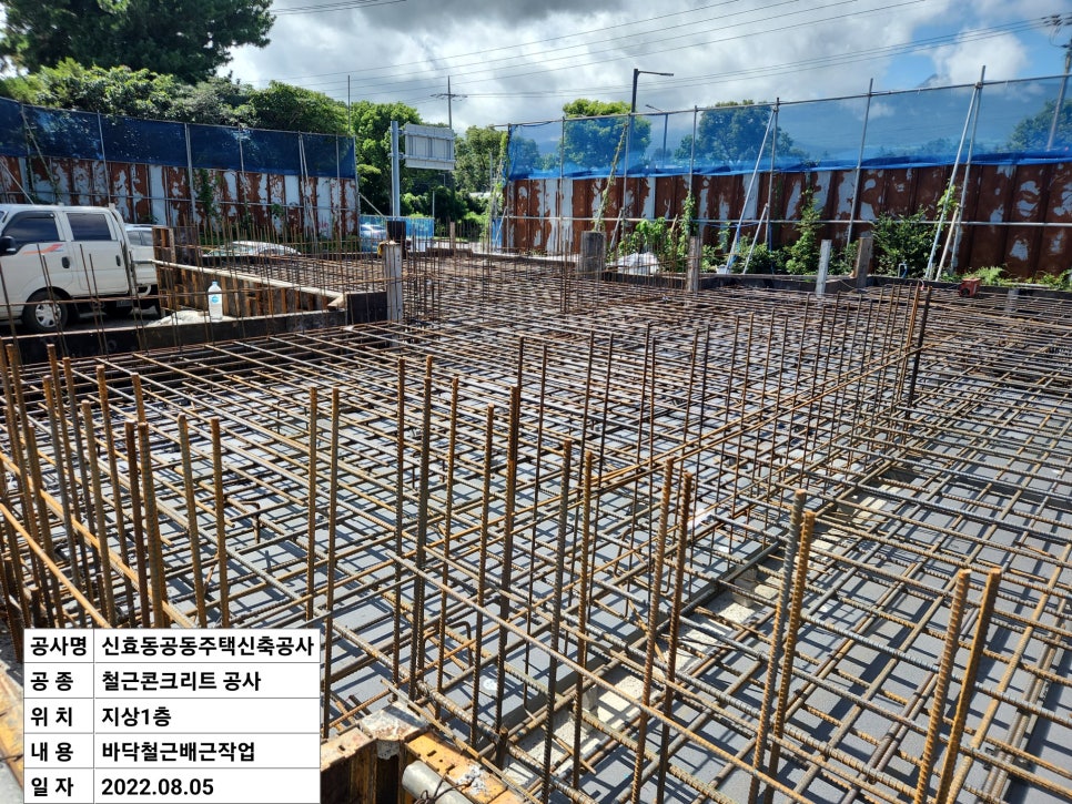 (주)이담 이미지