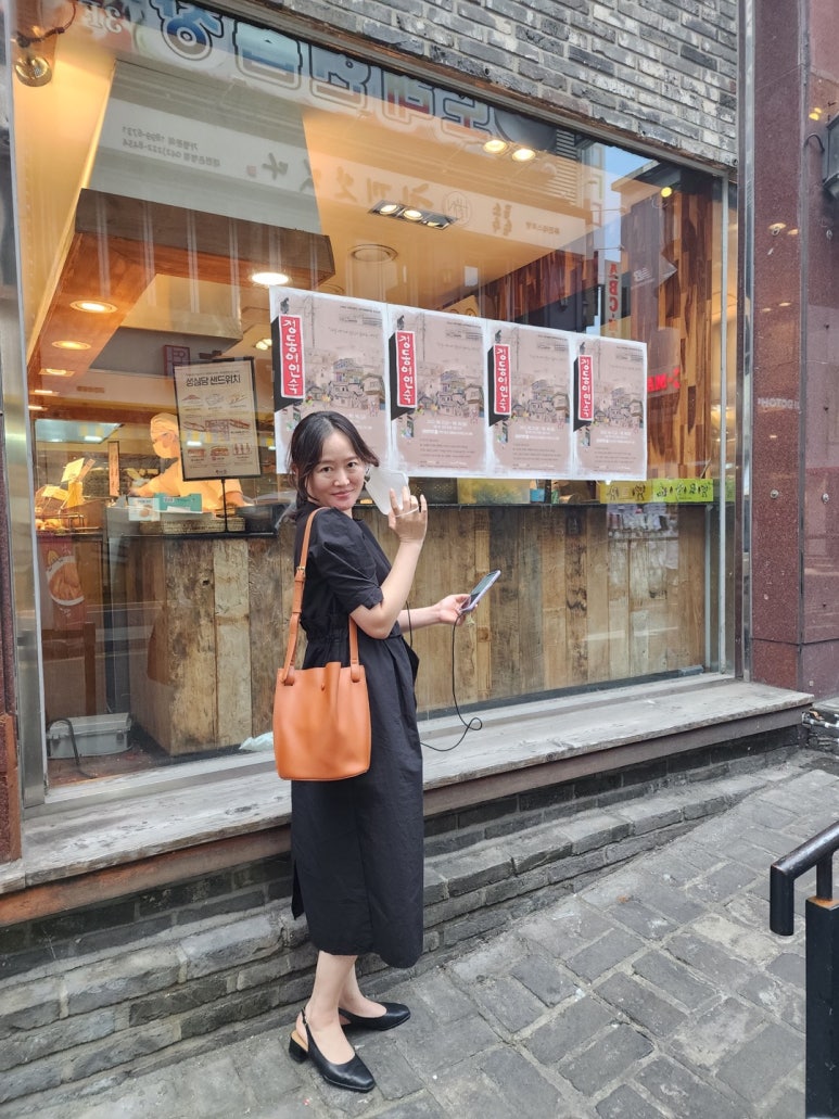 대전여인숙 이미지