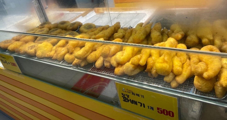 와우찹쌀꽈배기 이미지