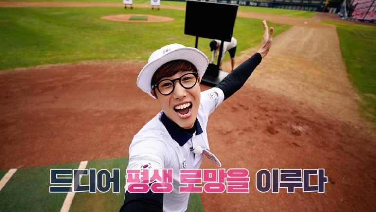 쏠래 이미지