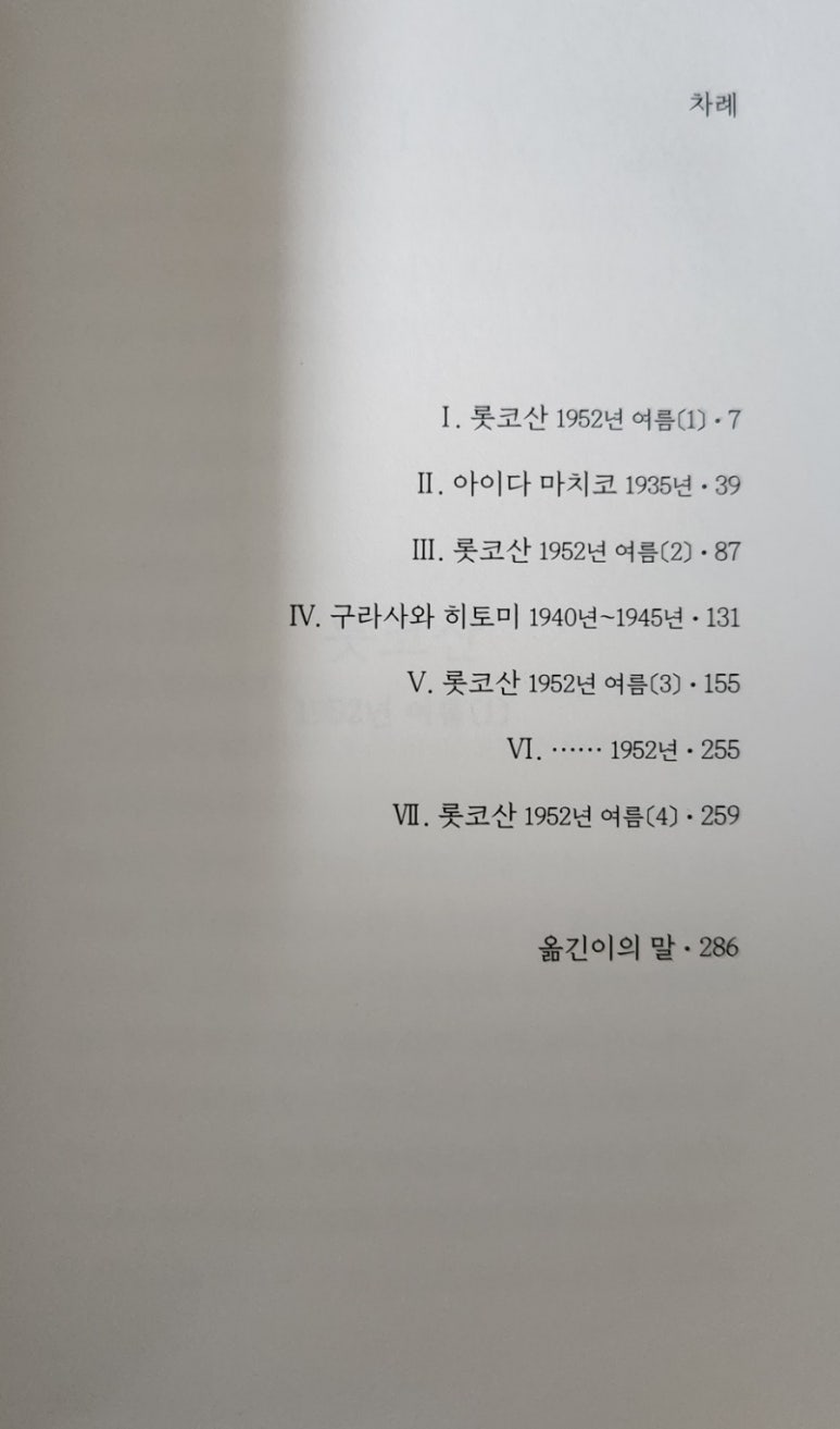 채홍디자인 이미지