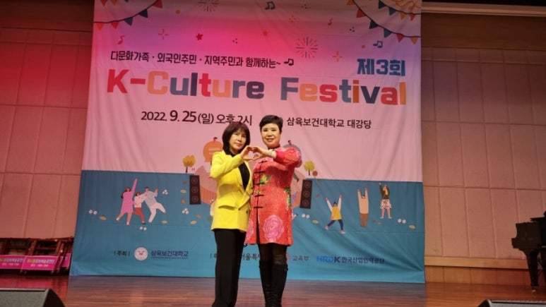 은송인력 이미지