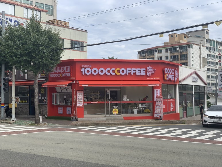 천씨씨커피 거제계룡점 이미지