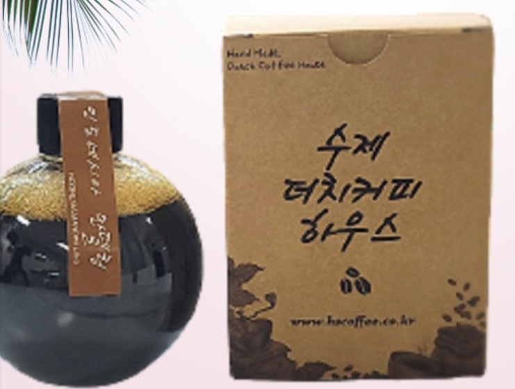 수제더치커피하우스 이미지