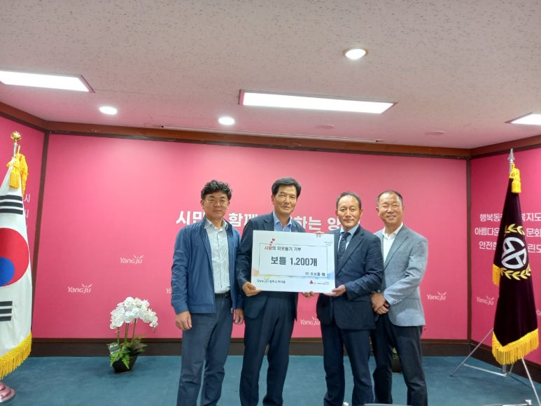 (주)오보틀 이미지