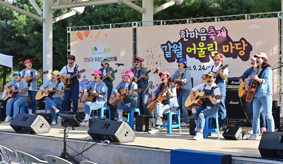 갈월마당 이미지