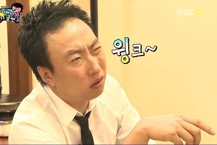 인성핏짜 이미지
