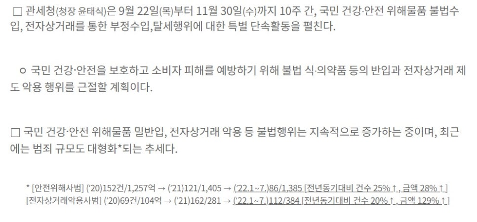 지티씨9 이미지
