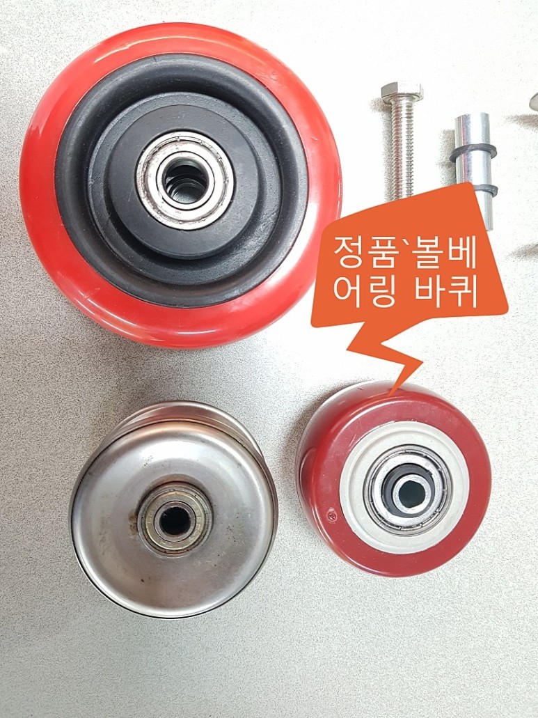 한국건설재료공학연구소 이미지