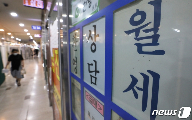 대신부동산공인중개사사무소 이미지