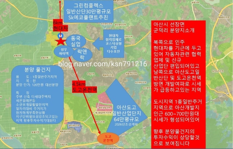 성우실업 이미지