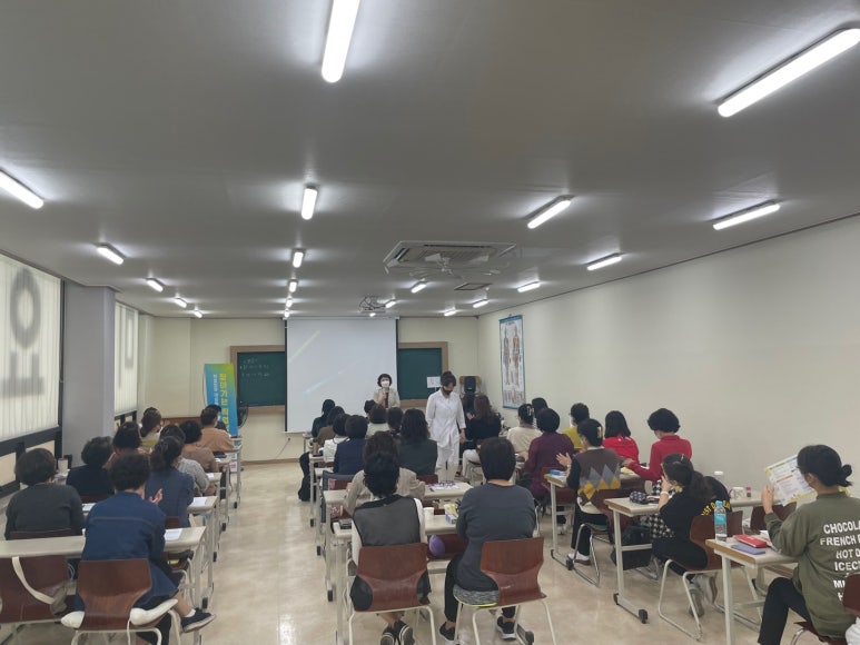 미래요양보호사교육원 이미지
