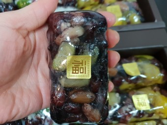 부산떡집 이미지
