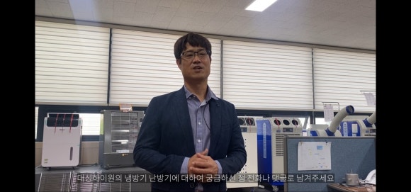 대성풍력 이미지