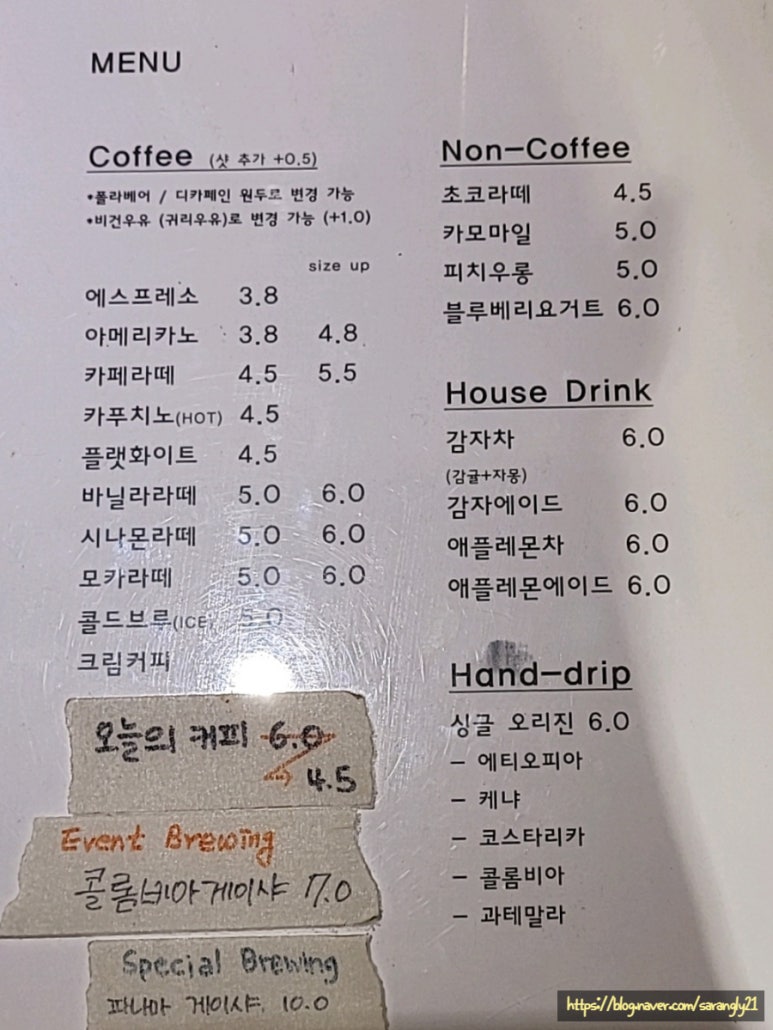 오쏘커피 이미지