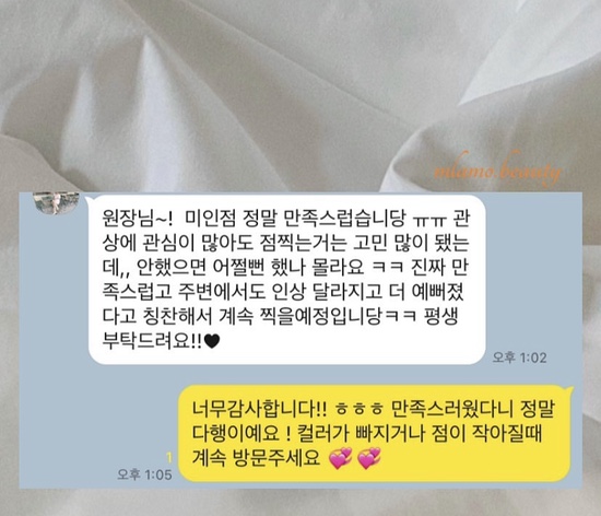 루마 스튜디오 이미지