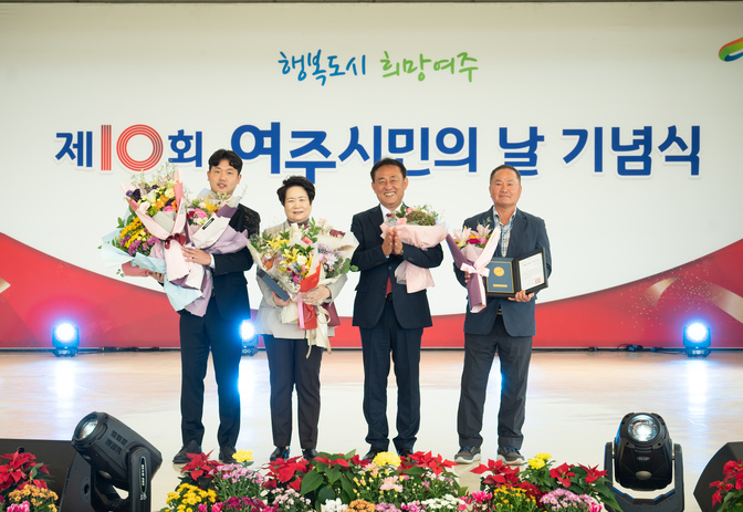 (주)보선산업 이미지