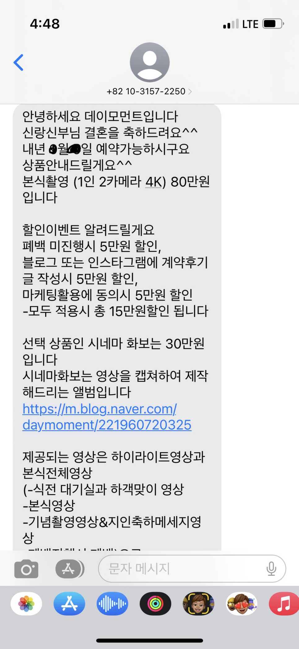 모먼트씬 이미지