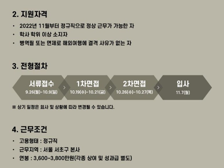 인동기획 이미지
