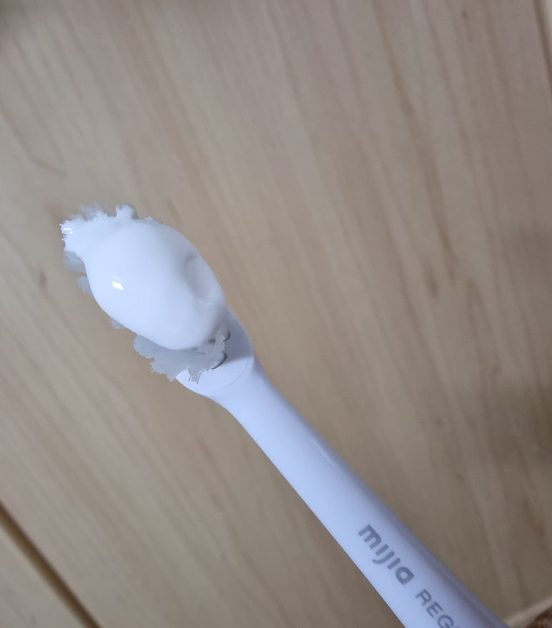 가온뉴트리케어 이미지