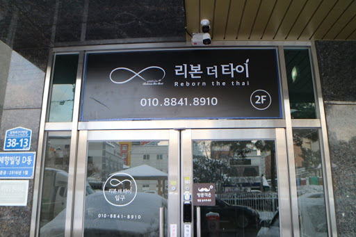 금타이 이미지