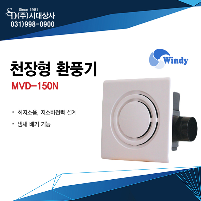 민승산업 이미지