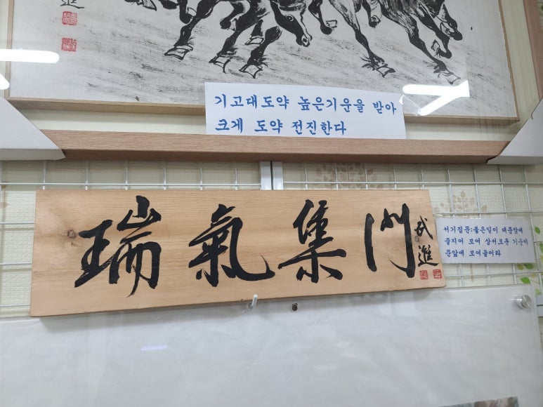 행복한부산맘 이미지
