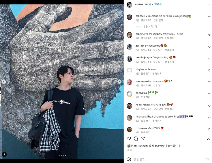 센스컴 이미지