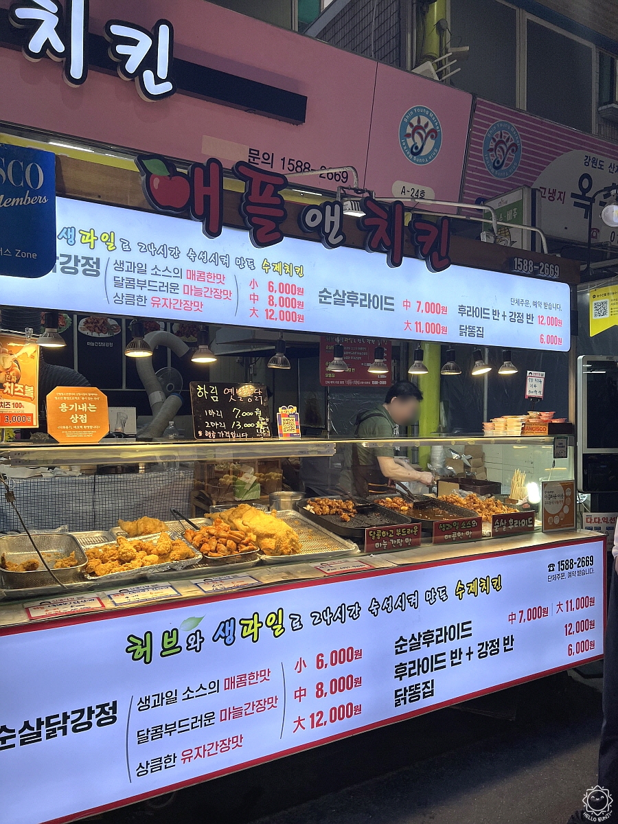 신영바베큐 이미지