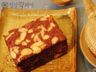 부산떡집 이미지