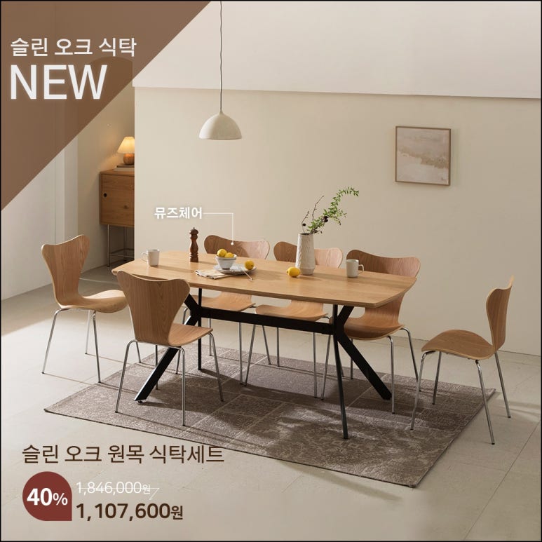 헤르헤르 이미지