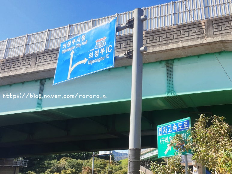 장암주유소 이미지