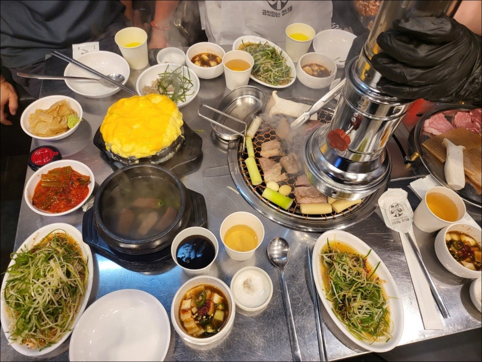 충주난 이미지