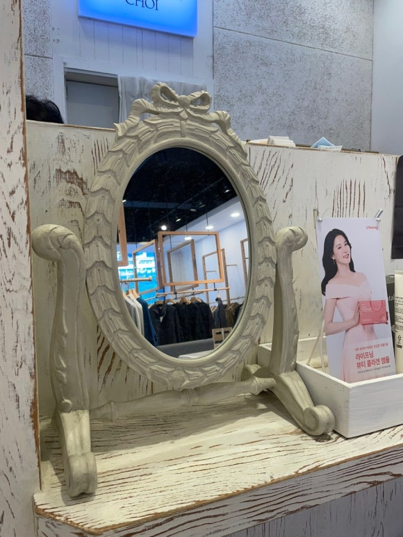 나인텐스초이 이미지