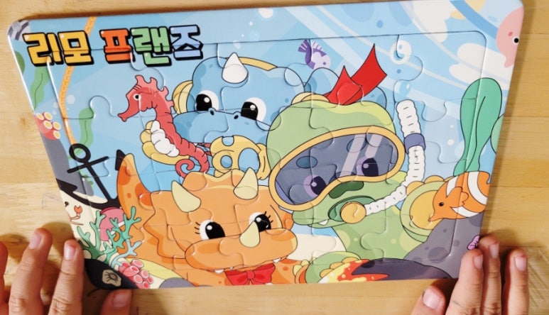 프리모에듀 이미지