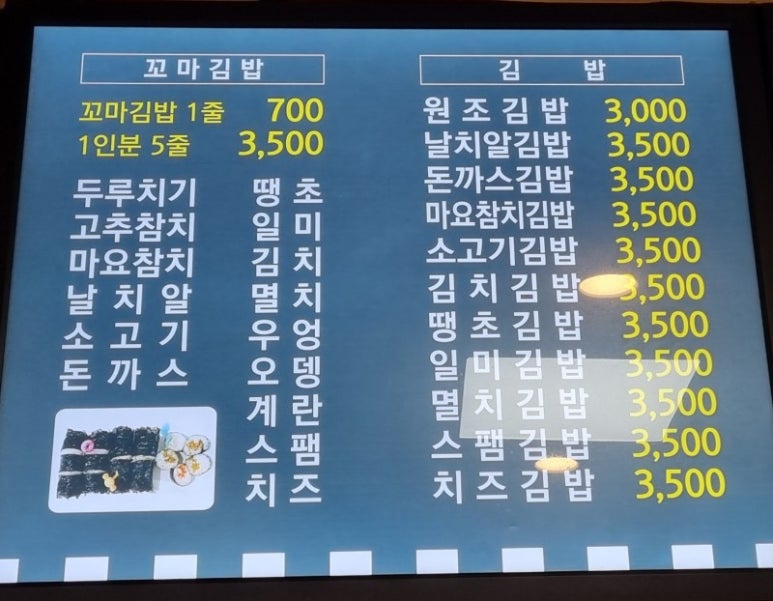 부산탑병원 이미지